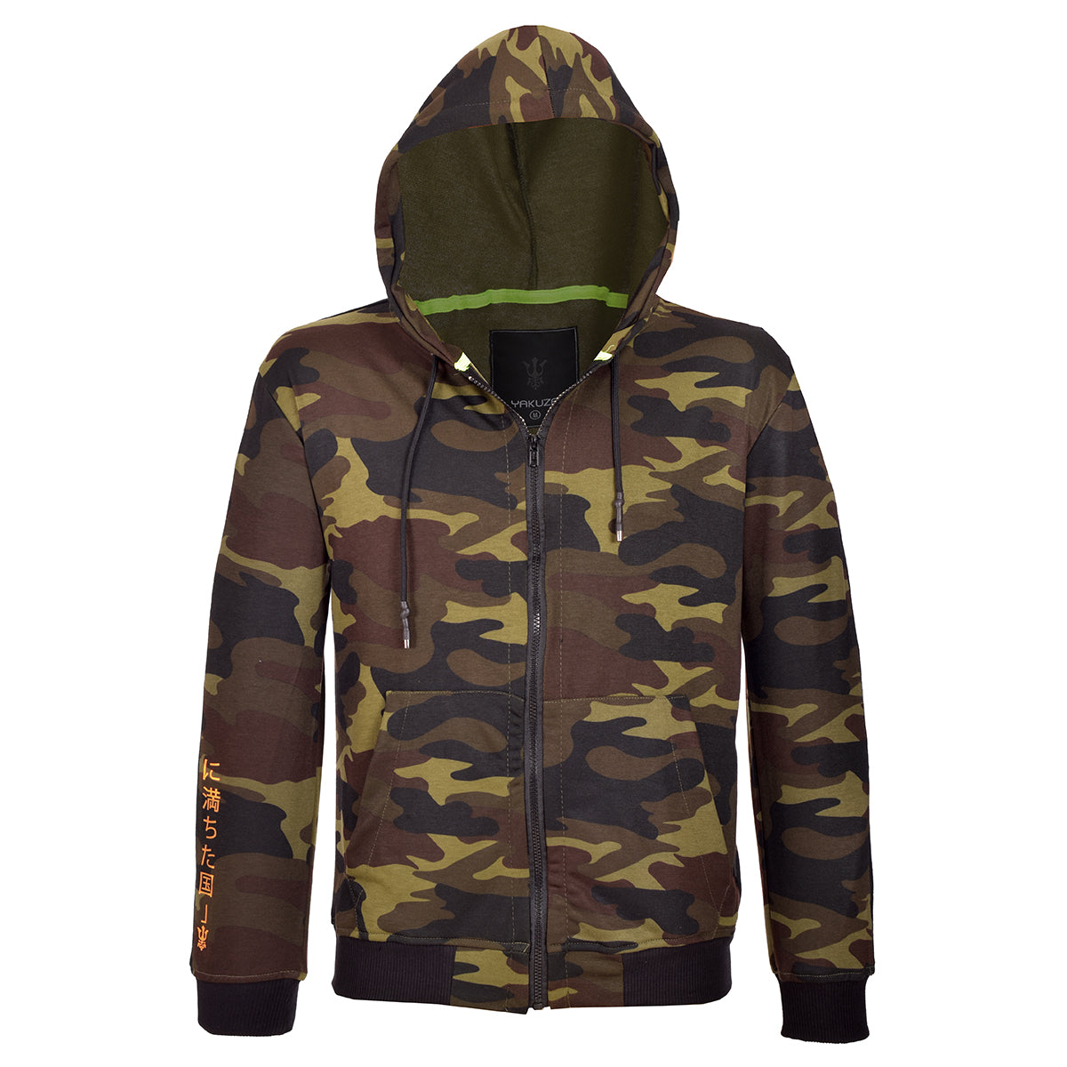 Sudaderas de camuflaje new arrivals